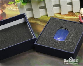 愛步丟藍牙防丟器開箱曬物 小巧智能，讓丟失不再成為煩惱