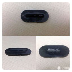 小覓智能防丟器評測 其貌不揚卻是你的貼身好幫手